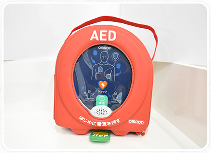 AED